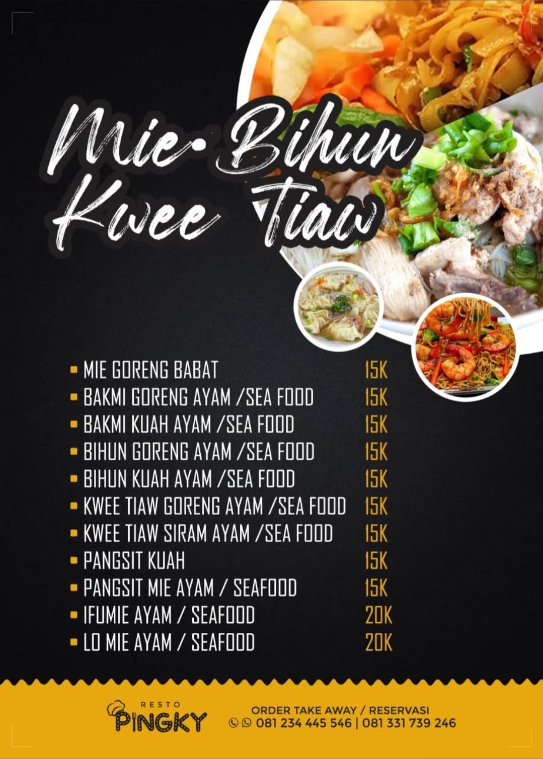 Mie Bihun Kwee Tiaw