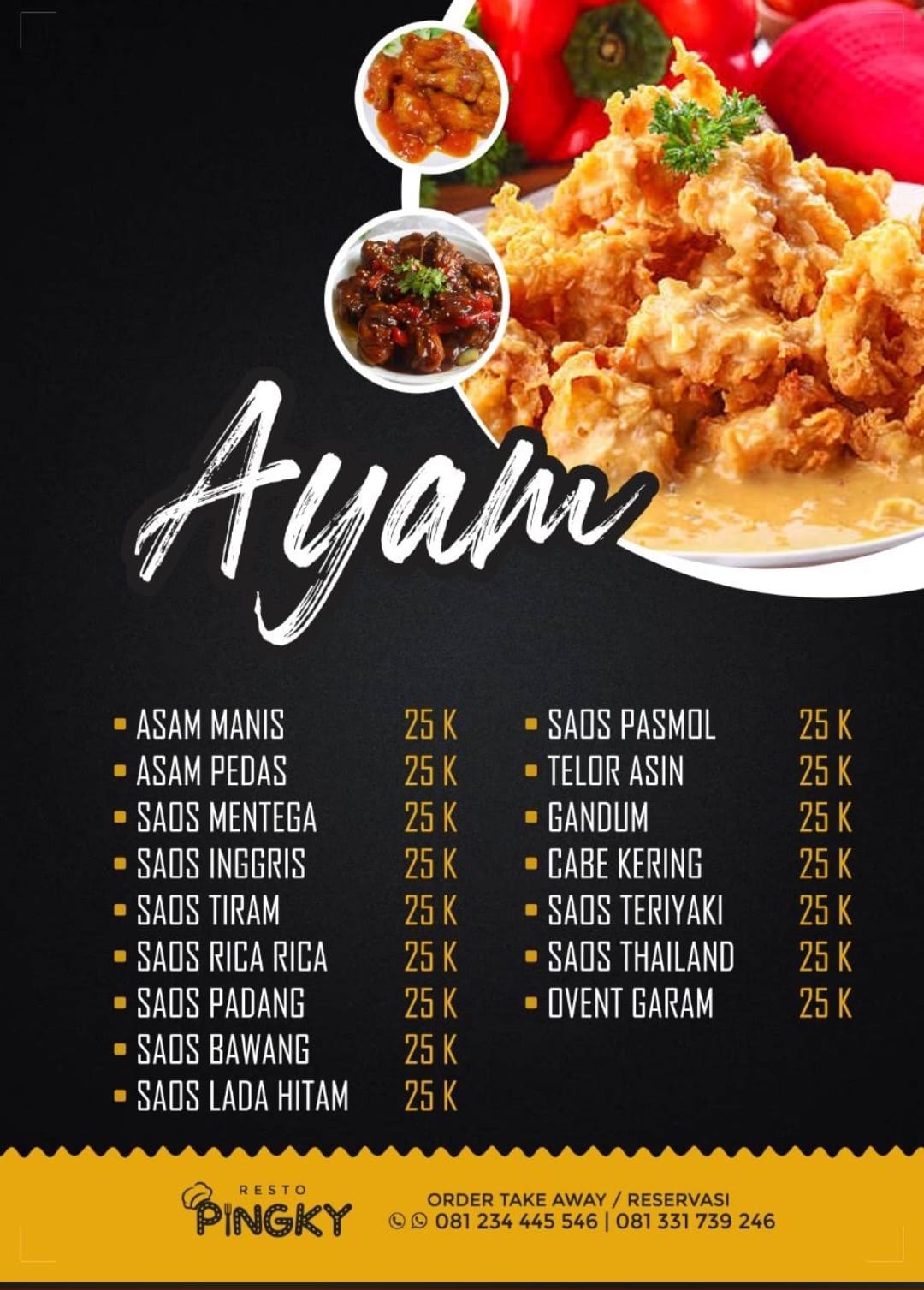 Ayam Saus